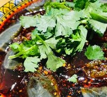 Spiced Century Egg Salad