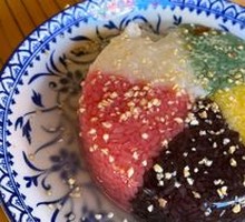 Seven-color Fisherman's Rice