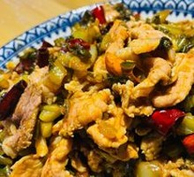 Stir-Fried Pork