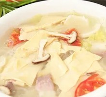 Three Delicacies Soup (Large)