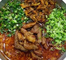 Braised Pork Rice Noodles