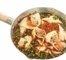 Fresh Meat Dumpling