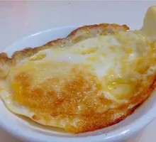 Fried Egg