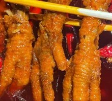 Tiger Skin Chicken Feet