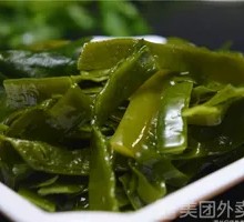 Sea lettuce