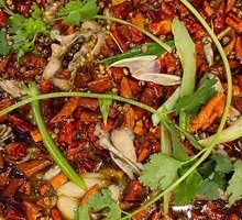 Special Spicy Mala Hot Pot Base