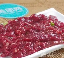 Secret-Recipe Tender Pork Slices