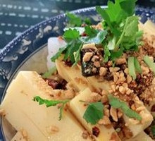 Cold Mixed Pea Noodles
