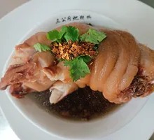 Red Bean Stewed Pig Trotters