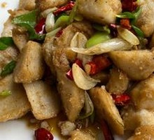 Dry Chili Taro