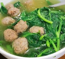 Lotus Root Dumpling and Bean Sprout Soup