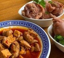 Braised Pork Intestines