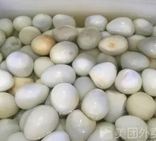 Quail Egg