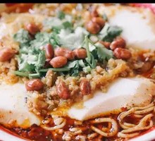 Special Tofu Noodles in Braised Sauce