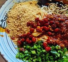 Sauce-Flavored Noodles