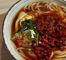 Small Pot Rice Noodles