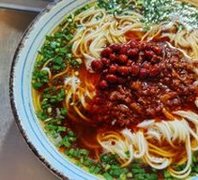 Dan Dan Noodles