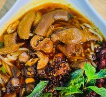 Fatty Intestine Rice Noodles
