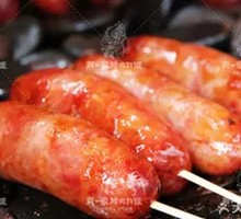 Pure Meat Sausage