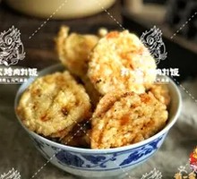 Crispy Lotus Root Rolls