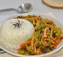 Fish-flavored Chicken Rice Bowl