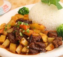 Pickled Chili Beef Rice Bowl