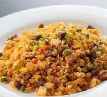 Pickled Vegetable and Beef Fried Rice