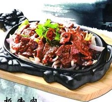 Grilled Beef on Iron Plate