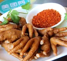 Chicken Feet