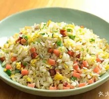 Fried Rice