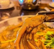 Duck Wings