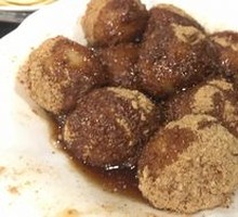 Glutinous Rice Balls