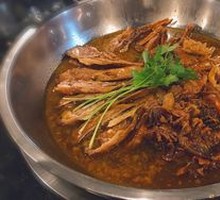 Duck Head