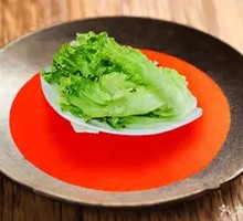 Lettuce
