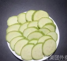 Roasted Small Cucumber
