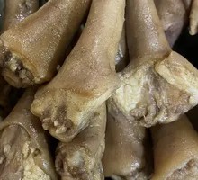 Pig's Tail
