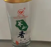 Buckwheat Wine