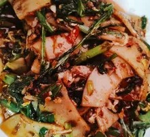 Stir-Fried Eku