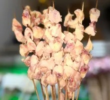 Grilled Chicken Tail