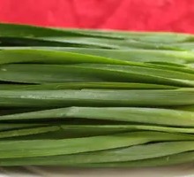 Leek