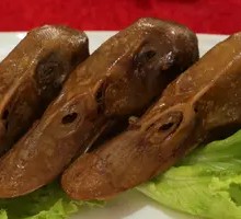 Duck Head