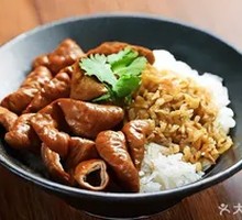 Fatty Intestine Rice