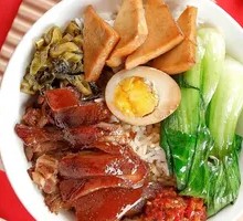 Longjiang Pig Trotter Rice Bowl