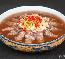 Sichuan Boiled Beef