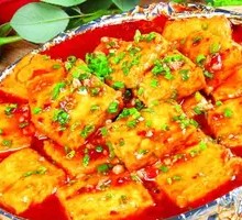 Sizzling Tofu with Sauce