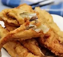 Fried Small Stone Fish