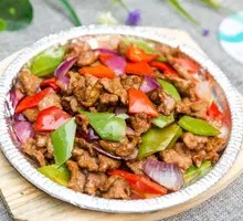 Bell Pepper Beef Rice Bowl