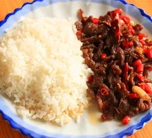 Spicy Beef Rice Bowl