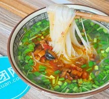 Boiled Rice Noodles