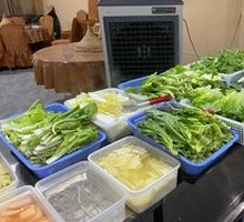 Vegetables